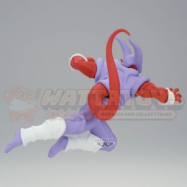 PREORDER - BANPRESTO - DRAGON BALL Z - MATCH MAKERS JANEMBA (VS SUPER SAIYAN GOGETA)