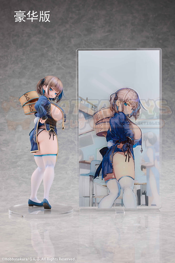 PREORDER - HOBBY SAKURA - 1/7 Scale - Manjuu Musume Tsumugu Illustrated by Ranfu DX ver.