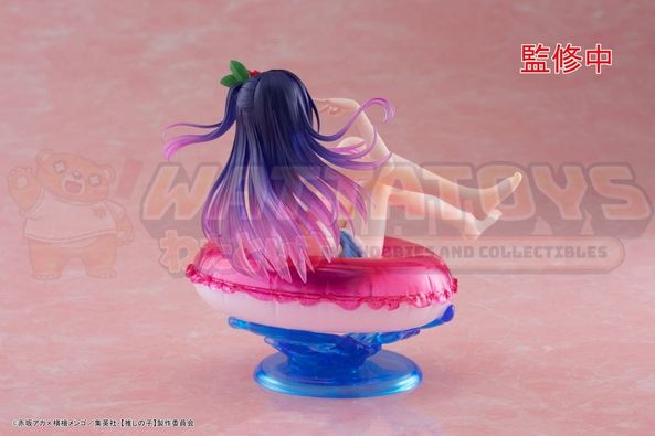 PREORDER - TAITO - Oshi no Ko - Aqua Float Girls Figure - Ai