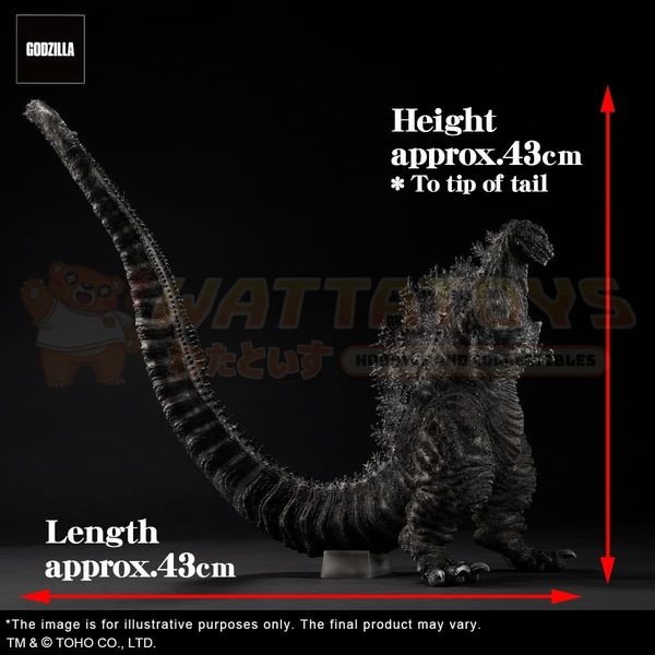 PREORDER - X-PLUS - Godzilla (2016) - 4th Form Ortho version