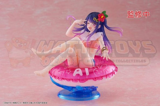 PREORDER - TAITO - Oshi no Ko - Aqua Float Girls Figure - Ai