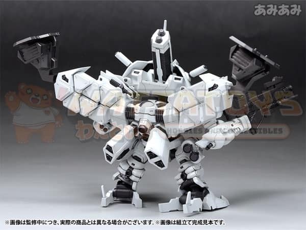 PREORDER - KOTOBUKIYA - ARMORED CORE - D-STYLE LINEARK WHITE GLINT