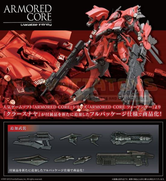 PREORDER - KOTOBUKIYA - ARMORED CORE - 1/72 Scale - RAYLEONARD 03-AALIYAH KPACHAЯ FULL PACKAGE VERSION