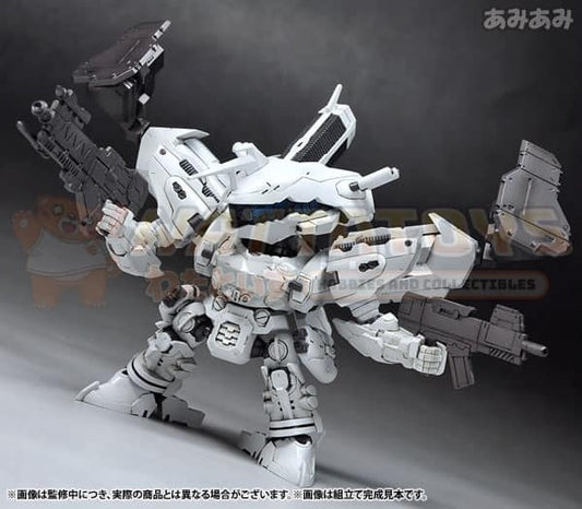 PREORDER - KOTOBUKIYA - ARMORED CORE - D-STYLE LINEARK WHITE GLINT