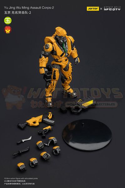 PREORDER - JOYTOY  - 1/18 Scale - Yu Jing Wu Ming Assault Corps-2