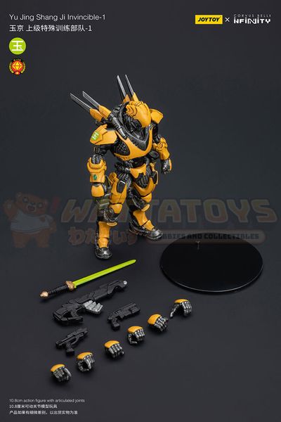 PREORDER - JOYTOY  - 1/18 Scale - Yu Jing shang Ji lnvincible-1