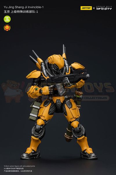 PREORDER - JOYTOY  - 1/18 Scale - Yu Jing shang Ji lnvincible-1