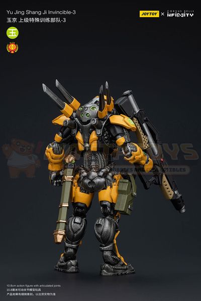 PREORDER - JOYTOY  - 1/18 Scale - Yu Jing shang Ji lnvincible-3