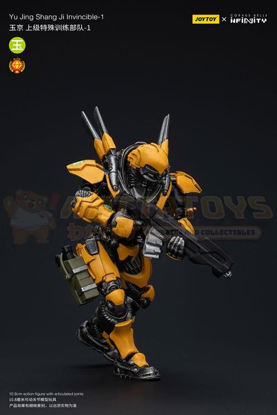 PREORDER - JOYTOY  - 1/18 Scale - Yu Jing shang Ji lnvincible-1