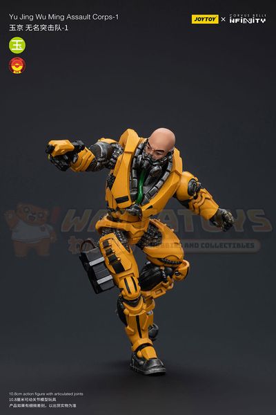 PREORDER - JOYTOY  - 1/18 Scale - Yu Jing Wu Ming Assault Corps-1