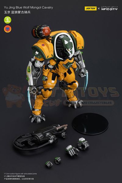 PREORDER - JOYTOY  - 1/18 Scale - Yu Jing Blye Wolf Mongol cavalry