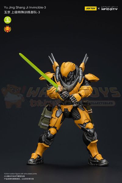 PREORDER - JOYTOY  - 1/18 Scale - Yu Jing shang Ji lnvincible-3