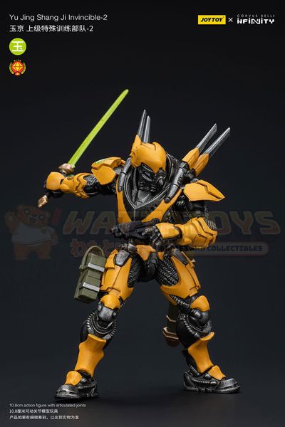 PREORDER - JOYTOY  - 1/18 Scale - Yu Jing shang Ji lnvincible-2