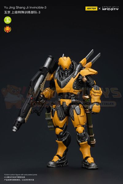 PREORDER - JOYTOY  - 1/18 Scale - Yu Jing shang Ji lnvincible-3