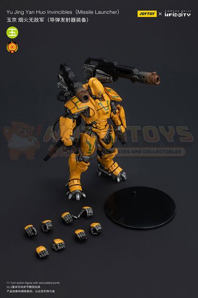 PREORDER - JOYTOY  - 1/18 Scale - Yu Jing Yan Huo lnvincibles (Missile Launcher)