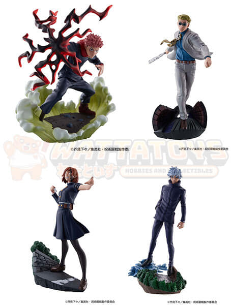 PREORDER - MEGAHOUSE - JUJUTSU KAISEN - PETITRAMA Series  Vol. 2 Set (Repeat）