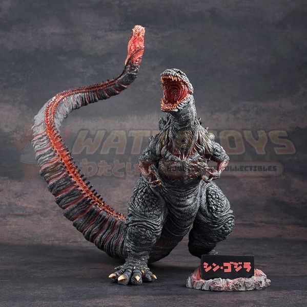 PREORDER - ART SPIRITS - GODZILLA - Chou Gekizou Series Shin Godzilla (REPRODUCTION)