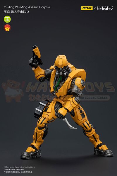 PREORDER - JOYTOY  - 1/18 Scale - Yu Jing Wu Ming Assault Corps-2