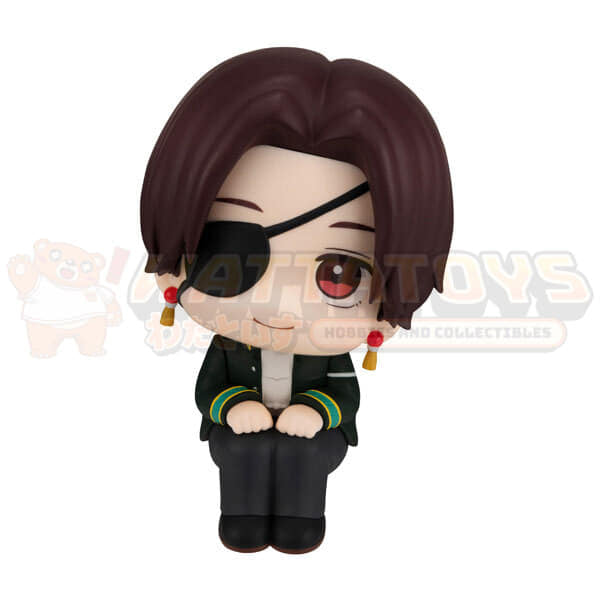 PREORDER - MEGAHOUSE - WIND BREAKER - Lookup Hayato Suo