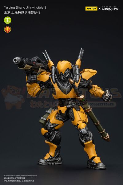 PREORDER - JOYTOY  - 1/18 Scale - Yu Jing shang Ji lnvincible-3