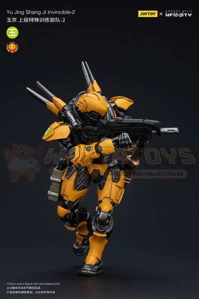 PREORDER - JOYTOY  - 1/18 Scale - Yu Jing shang Ji lnvincible-2