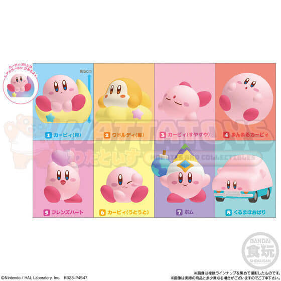 PREORDER - BANDAI - BOX OF 12 - KIRBY FRIENDS 3