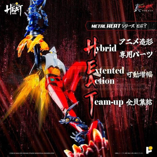 PREORDER - POSE+ - GETTER ROBO - Metal Heat Series Shin Getter Robot Armageddon Getter 2