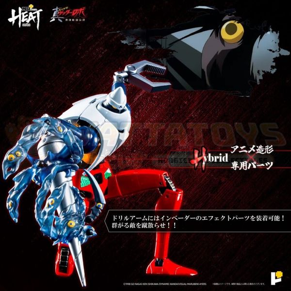 PREORDER - POSE+ - GETTER ROBO - Metal Heat Series Shin Getter Robot Armageddon Getter 2