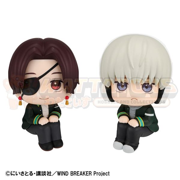 PREORDER - MEGAHOUSE - WIND BREAKER  - Lookup Hayato Suo＆Ren Kaji【with gift】