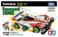 PREORDER - Tomica Premium - Unlimited Mini 4WD Series - Vanguard Sonic