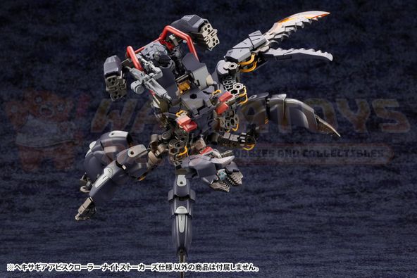 PREORDER - KOTOBUKIYA - HEXA GEAR - 1/24 - ABYSSCRAWLER NIGHT STALKERS Ver.