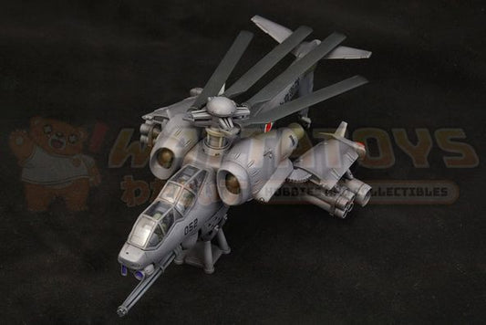 PREORDER - KOTOBUKIYA - PATLABOR - 1/72 - JGSDF AH HELLHOUND