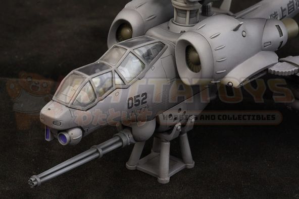 PREORDER - KOTOBUKIYA - PATLABOR - 1/72 - JGSDF AH HELLHOUND