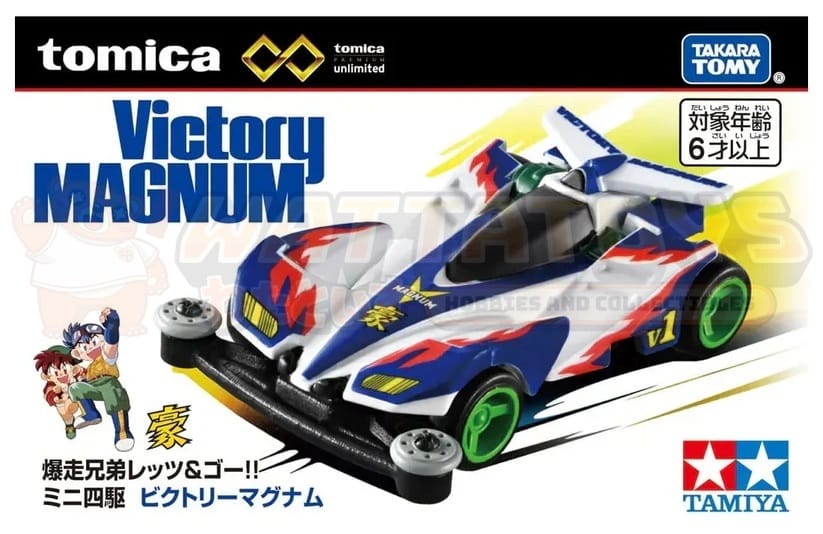 PREORDER - Tomica Premium - Unlimited Mini 4WD Series - Victory Magnum