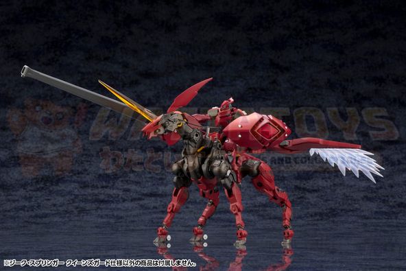 PREORDER - KOTOBUKIYA - HEXA GEAR - SIEG SPRINGER QUEEN'S GUARD Ver.