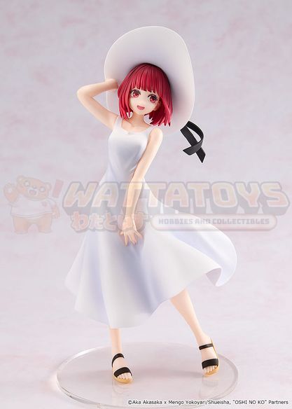 PREORDER - GOOD SMILE COMPANY - OSHI NO KO - Kana Arima “Full moon…!” Ver.