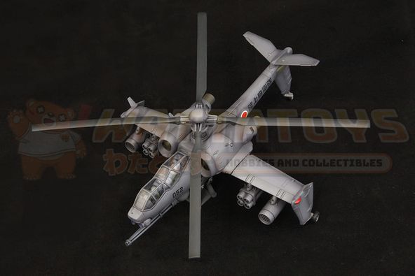 PREORDER - KOTOBUKIYA - PATLABOR - 1/72 - JGSDF AH HELLHOUND