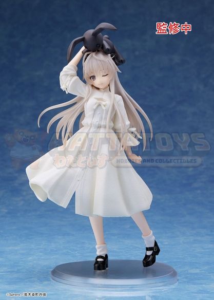 PREORDER - TAITO - Yosuga no Sora - Coreful Figure Sora Kasugano (Prim Ver.)