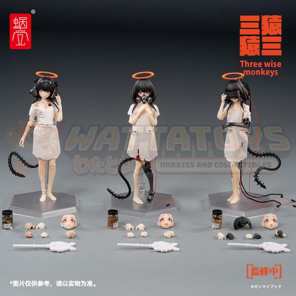 PREORDER - SNAIL SHELL - 1/12 Scale - three wise monkeys 01 see no evil & 02 hear no evil & 03 speak no evil 06975212920429 Set ver