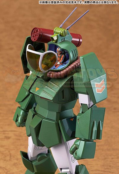 PREORDER - MAX FACTORY - Fang of the Sun Dougram - 1/72 Scale - COMBAT ARMORS MAX EX-04  Soltic H8 Roundfacer Light Type Convertible Kit (Re-run)