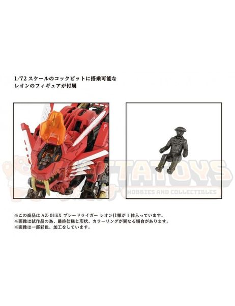 PREORDER - TAKARA TOMY - ZOIDS - AZ-01EX BLADE LIGER LEON TROS Ver.