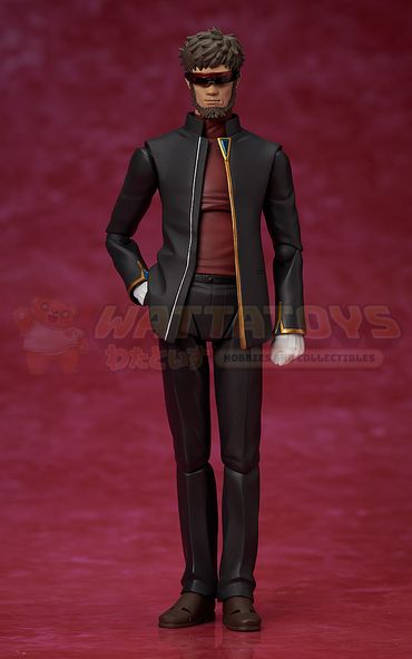 PREORDER - FREEing - Rebuild of Evangelion - figma Gendo Ikari