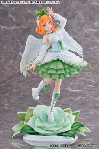 PREORDER - PROOF - The Quintessential Quintuplets SS - 1/7 Scale - Yotsuba Nakano Angel ver.