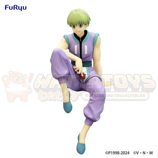 FURYU - HUNTER×HUNTER - Noodle Stopper Figure Shalnark