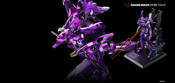 PREORDER - BANDAI - EVANGELION- METAL BUILD EVA-01 TEST TYPE CHOGOKIN 50TH Exclusive