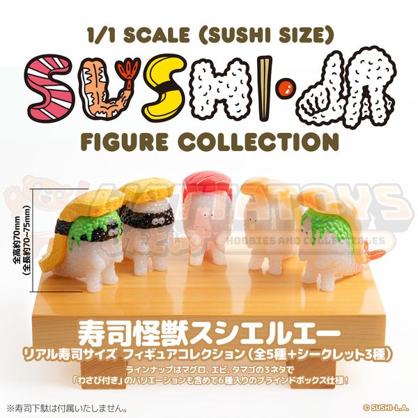 PREORDER - Sentinel×Union-Creative - SUSHI MONSTER SUSHI-L.A. 1/1 SCALE (SUSHI SIZE) FIGURE COLLECTION (BOX)