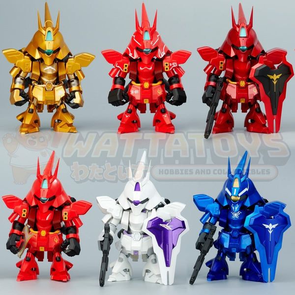 PREORDER - BANDAI NAMCO - BOX OF 8 - QMSV MINI CHAR'S CUSTOM