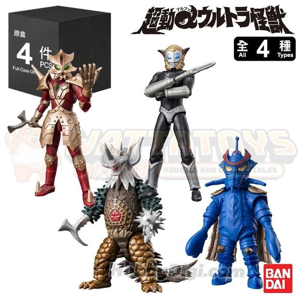 PREORDER - BANDAI - BOX OF 4 - CHODO ALPHA ULTRA MONSTER 3