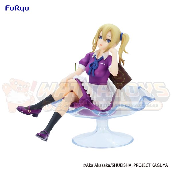 PREORDER - FURYU - Kaguya-sama: Love Is War - The First Kiss That Never Ends Special Figure Ai Hayasaka Parfait ver.