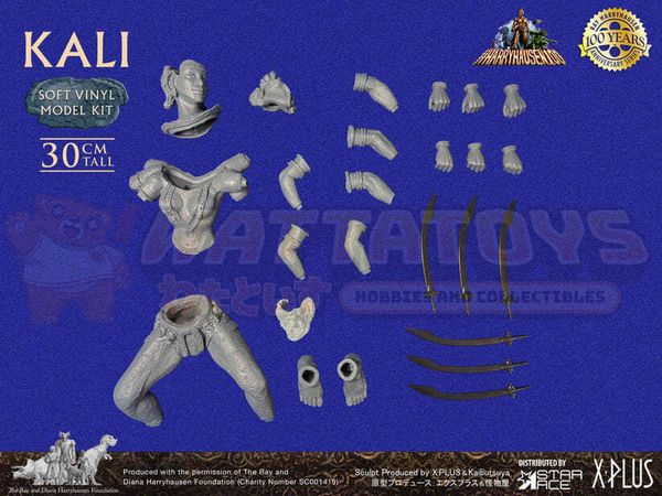 PREORDER - STAR ACE - Kali model kit